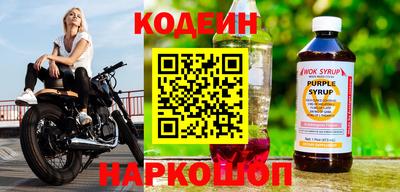 прущая мука Гуково