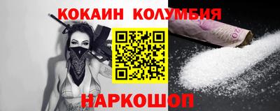 герыч Гудермес