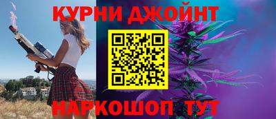 герыч Гудермес