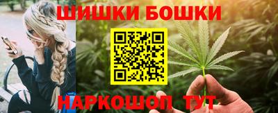 кокаин колумбия Вышний Волочёк