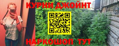 прущая мука Гуково
