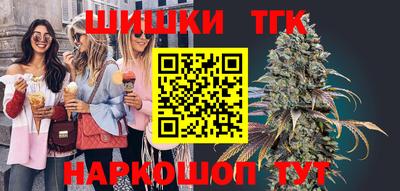 прущая мука Гуково