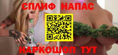 винт Гулькевичи