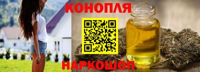 кокаин колумбия Вышний Волочёк