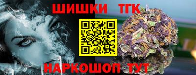 герыч Гудермес