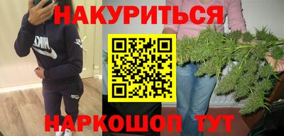 герыч Гудермес