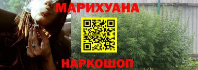 кокаин колумбия Вышний Волочёк