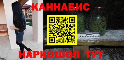 меф VHQ Вязьма