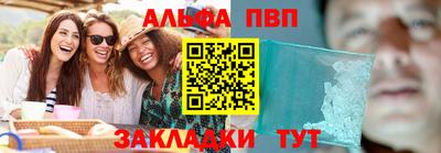 прущая мука Гуково