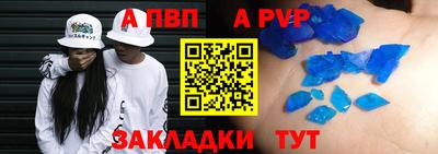 герыч Гудермес