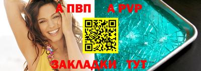 герыч Гудермес