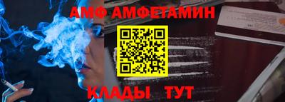герыч Гудермес