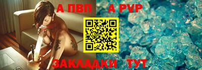 прущая мука Гуково