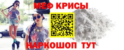 герыч Гудермес