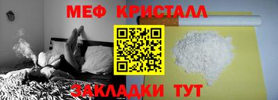 винт Гулькевичи