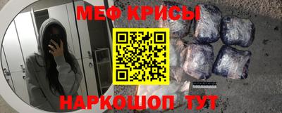герыч Гудермес