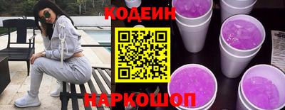 герыч Гудермес