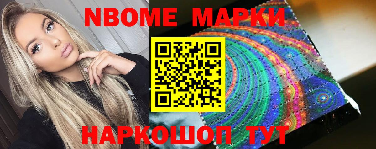 Лсд 25 экстази кислота  Вход с VPN  Москва  LSD-25 экстази кислота 