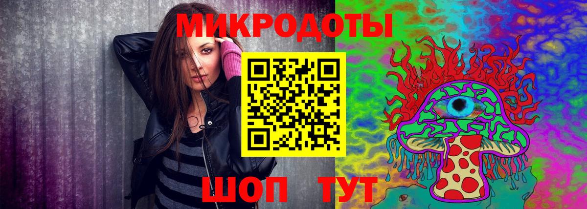 Москва  Галлюциногенные грибы GOLDEN TEACHER  Псилоцибиновые грибы MAGIC MUSHROOMS  Вход с VPN 